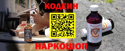 спайс Добрянка