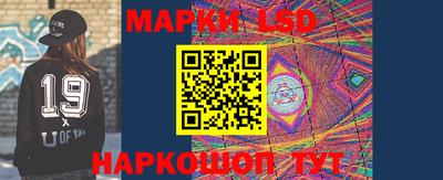 спайс Добрянка