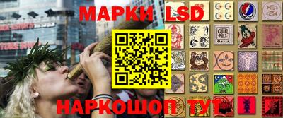 кокаин Дмитров