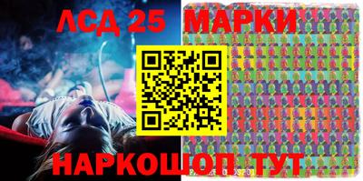 спайс Добрянка