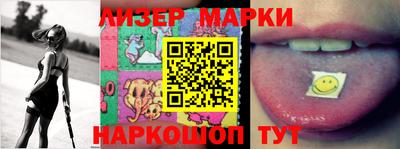 спайс Добрянка