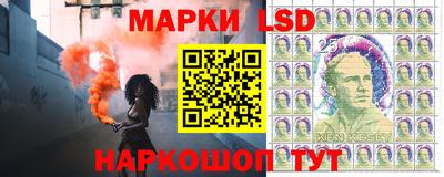 спайс Добрянка
