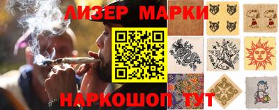 спайс Добрянка