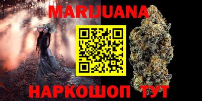 спайс Добрянка