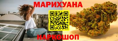 спайс Добрянка