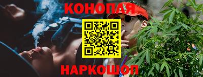 амф Долгопрудный