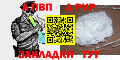 кокаин Дмитров