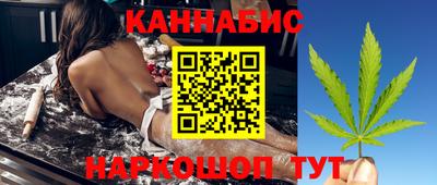 амф Долгопрудный