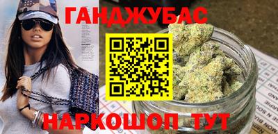спайс Добрянка
