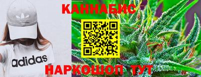 амф Долгопрудный