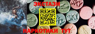 кокаин Дмитров