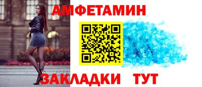кокаин Дмитров