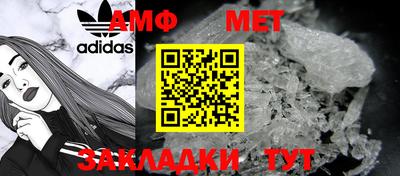 кокаин Дмитров