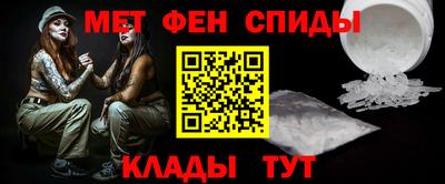 кокаин Дмитров