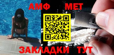 кокаин Дмитров