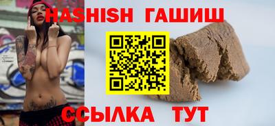 кокаин Дмитров