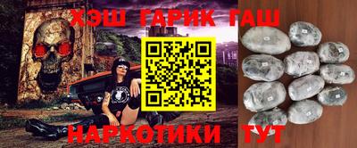 амф Долгопрудный