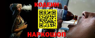 амф Долгопрудный